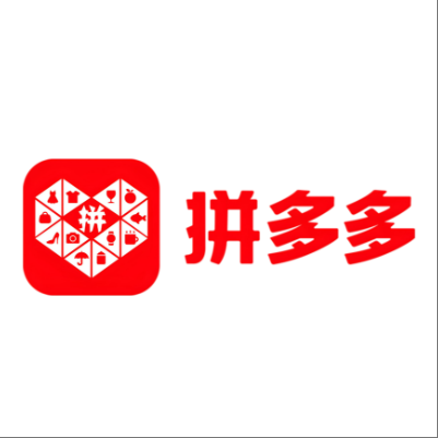  荥经拼多多云仓一件代发，拼多多电子面单快递仓储代发