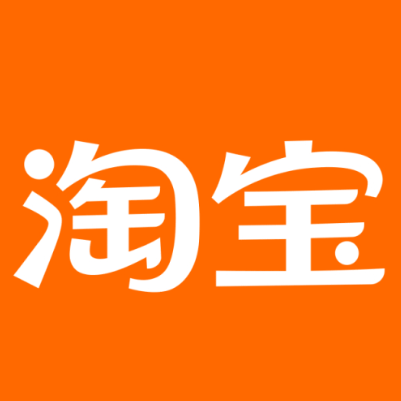荥经淘宝云仓一件代发，淘宝菜鸟电子面单快递仓储代发