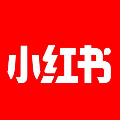  荥经小红书云仓一件代发，小红书电子面单快递仓储代发
