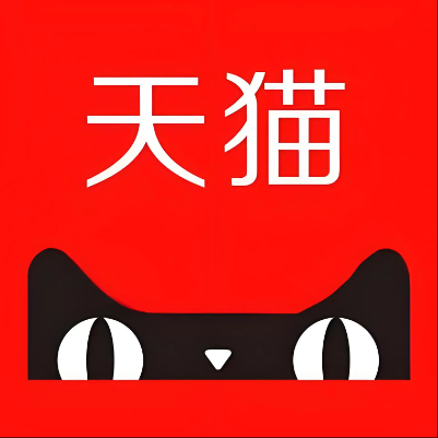 荥经天猫云仓一件代发，天猫电子面单快递仓储代发