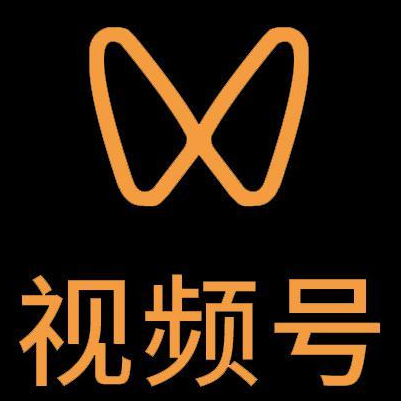 荥经微信视频号多云仓一件代发，微信视频号电子面单快递仓储代发